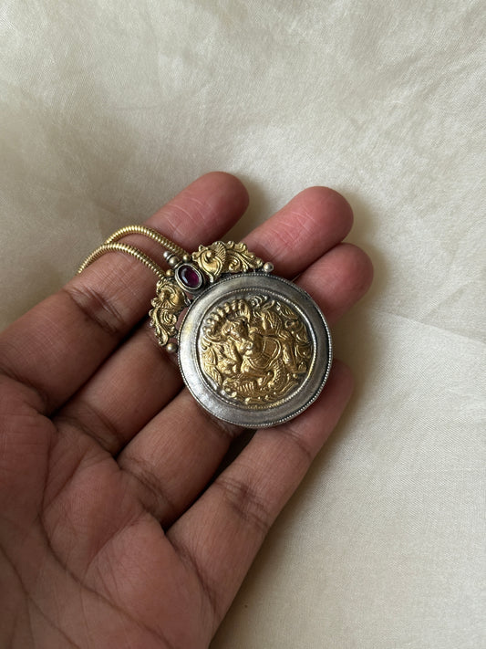 Neyatara Pendant